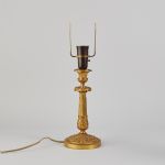 1208 8086 TABLE LAMP